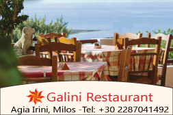Galini Restaurant banner