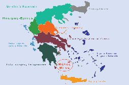 Régions géographiques grecques