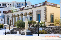 Milos island museums, Archaeological museum, Plaka