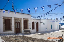 Milos island museums, folklore museum Plaka
