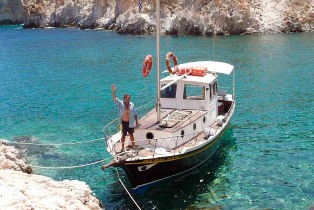 Perseas Boat Trips